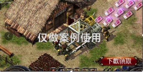 爱奇艺广告投放