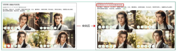 爱奇艺广告投放