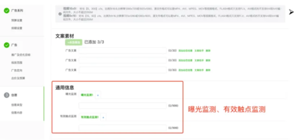 爱奇艺广告投放
