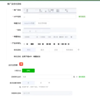 爱奇艺g'g't'f