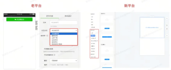 爱奇艺广告投放