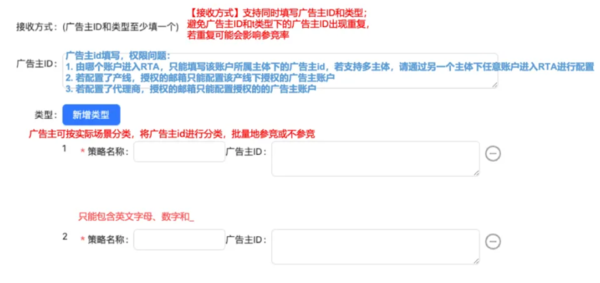 爱奇艺广告代理