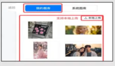 爱奇艺广告投放